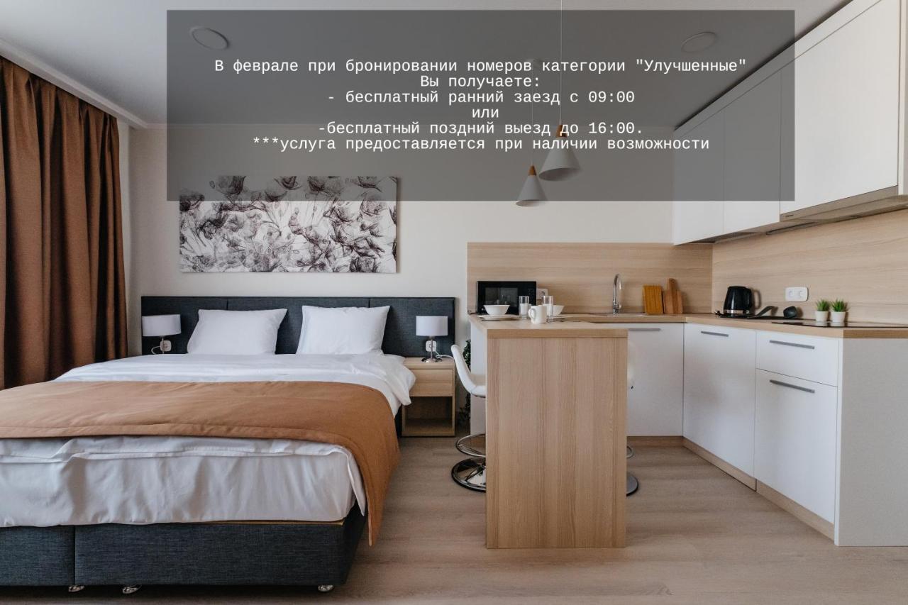 Ye'S Астана Apart otel Dış mekan fotoğraf
